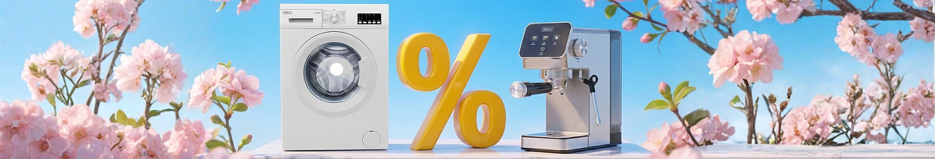 Bez nazwy (1350 x 230 px).png