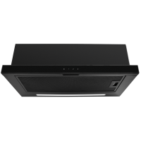 Okap teleskopowy Kernau KTH 12.160 B