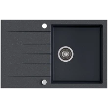 Zlewozmywak granitowy Kernau KGSV 45A 1B1D Black Metallic