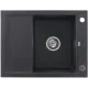 Zlewozmywak granitowy Kernau KGS M 4565 1B1D Black Metallic