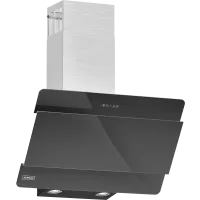 Okap kominowy Kernau KCH 4560 B