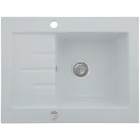 Zlewozmywak granitowy Kernau KGS V 4565 1B1D Pure White
