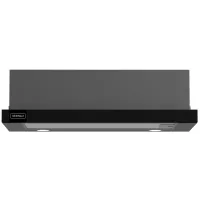 Okap teleskopowy Kernau KTH I 10.161.2B