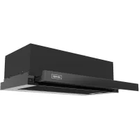 Okap teleskopowy Kernau KTH 10.261.2 B