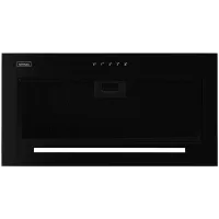 Okap wkład Kernau KBH 2260 B