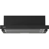 Okap teleskopowy Kernau Basic BKTH 0962 B