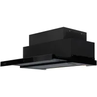 Okap teleskopowy Kernau KTH 11.162.1 B