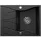 Zlewozmywak granitowy Kernau KGS O 4565 1B1D Deep Black