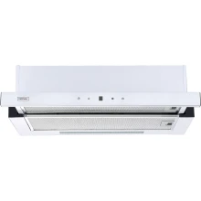 Okap teleskopowy Kernau KTH 10.360 W Glass