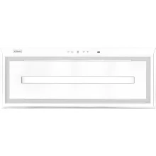 Okap wkład Kernau KBH 08701.1 W 625m3/h 63dB Timer Oświetlenie LED 72cm Biały