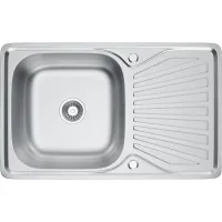 Zlewozmywak stalowy Kernau KSSH 4578 1B1D Len